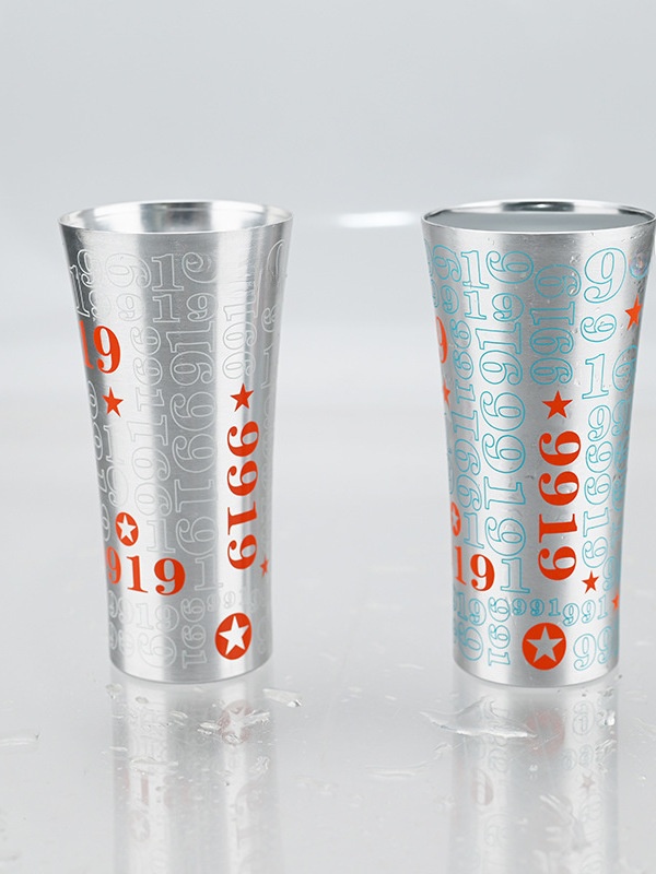 Bar Coffee Juice Cup Color Cha - Wine To Beer review and price