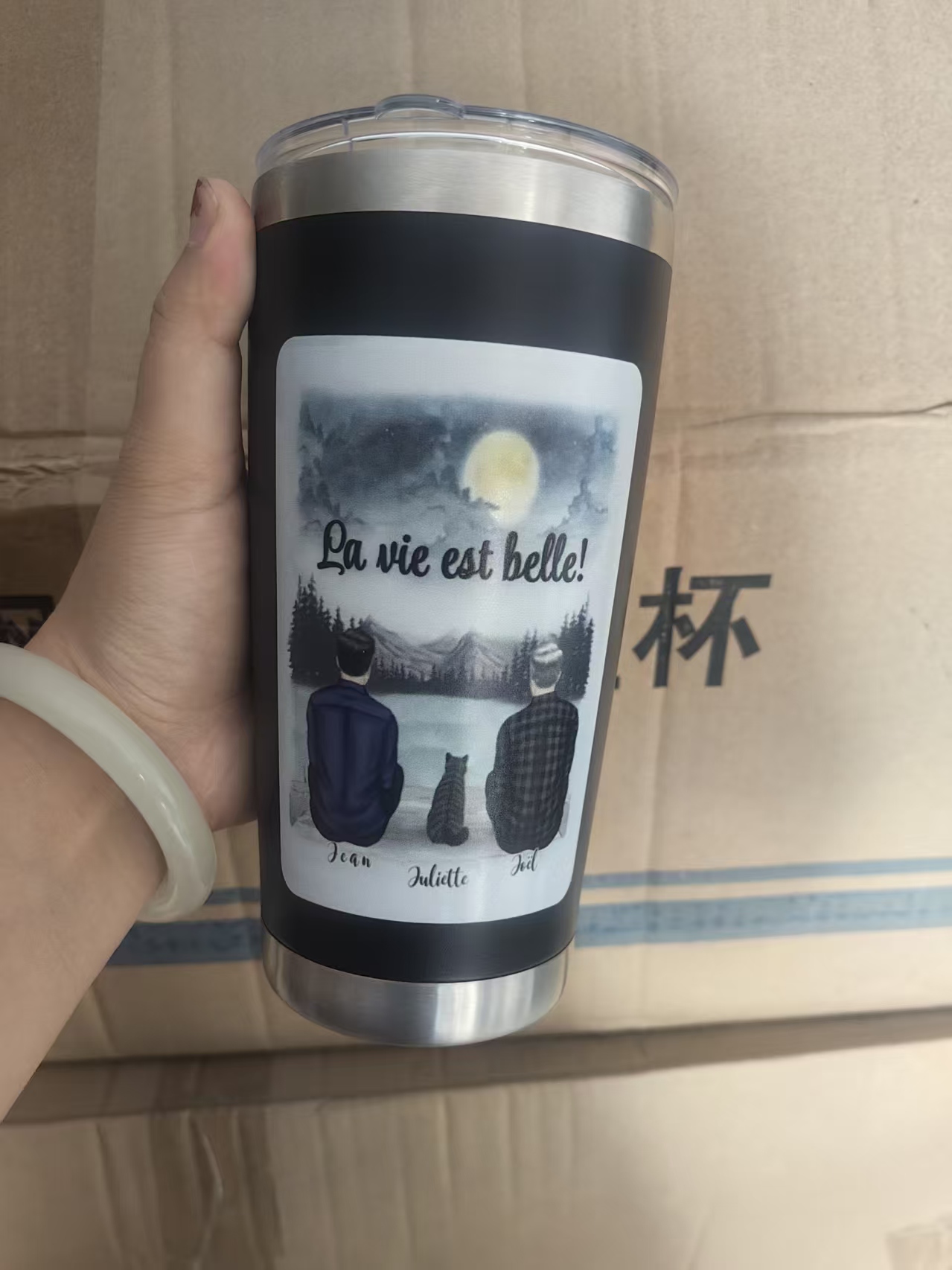 Logo Image  20OZ Wine Thermal  - Wine Beer Coffee review and price